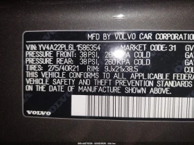 Volvo Xc90 2l T6 Inscription 7 Passenger - 19500 € / 38138.68 лв. - 53509615 9