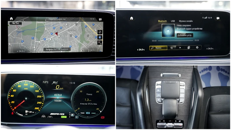 Mercedes-Benz GLE 53 4MATIC + AMG Coupe Night Package, снимка 13 - Автомобили и джипове - 52002037