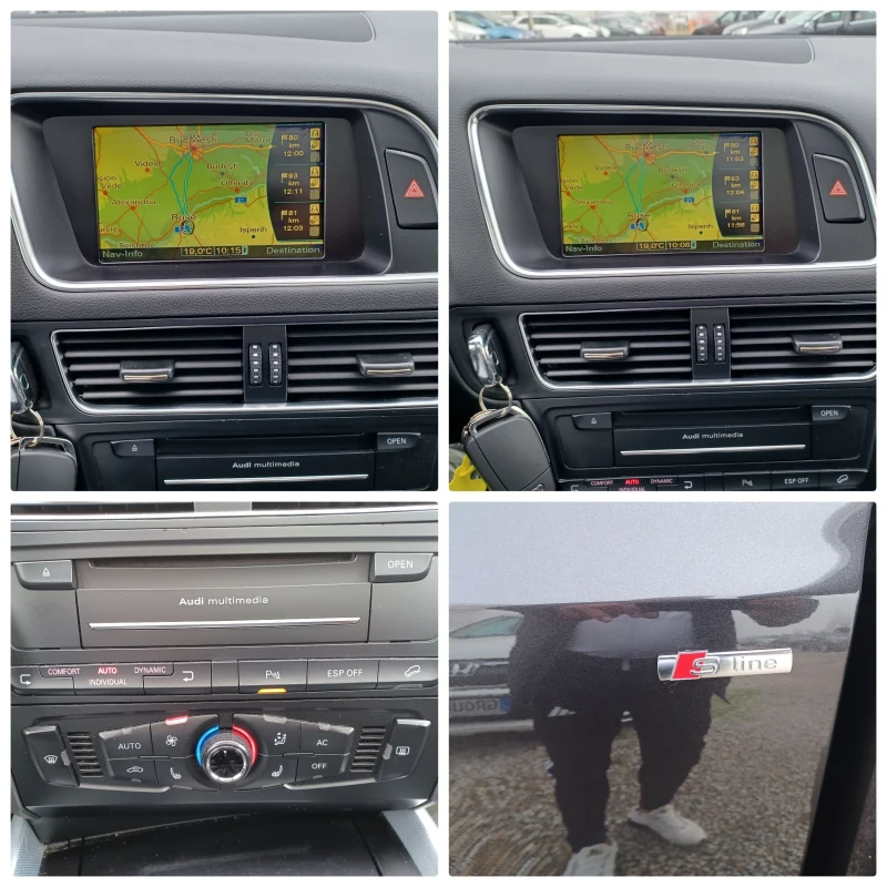 Audi Q5 3.0-239 4X4 S-LINE!ПАНОРАМА! КОЖА!HENON-LED!FULL , снимка 13 - Автомобили и джипове - 52501960