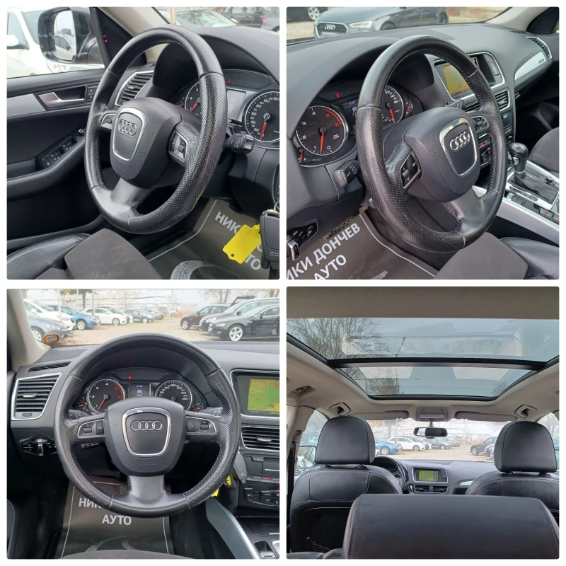Audi Q5 3.0-239 4X4 S-LINE!ПАНОРАМА! КОЖА!HENON-LED!FULL , снимка 12 - Автомобили и джипове - 52501960