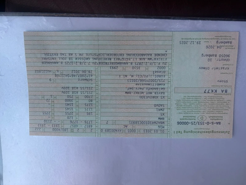 BMW X5 M-sport 3.0d X drive, снимка 17 - Автомобили и джипове - 52885281