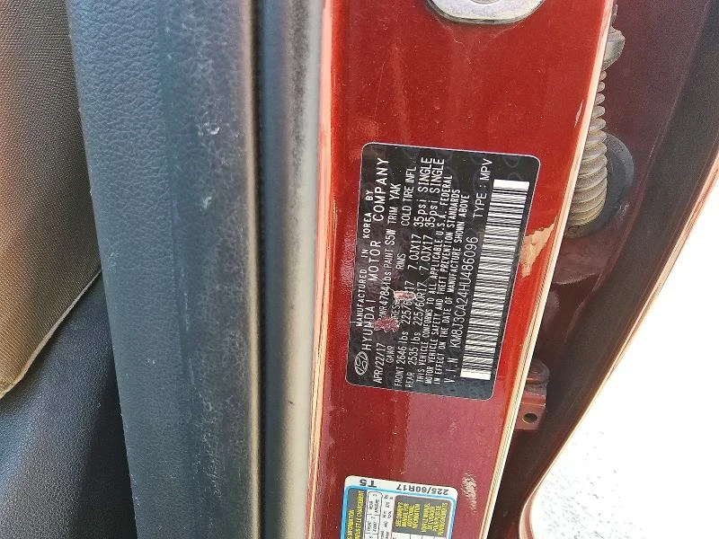 Hyundai Tucson 1.6L 4 ALL WHEEL DRIVE | Mobile.bg � ����������� 14