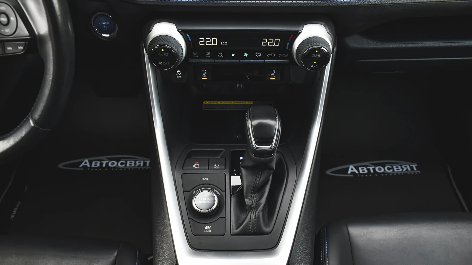 Toyota Rav4 2.5 Hybrid Style 4x4 Automatic | Mobile.bg   12