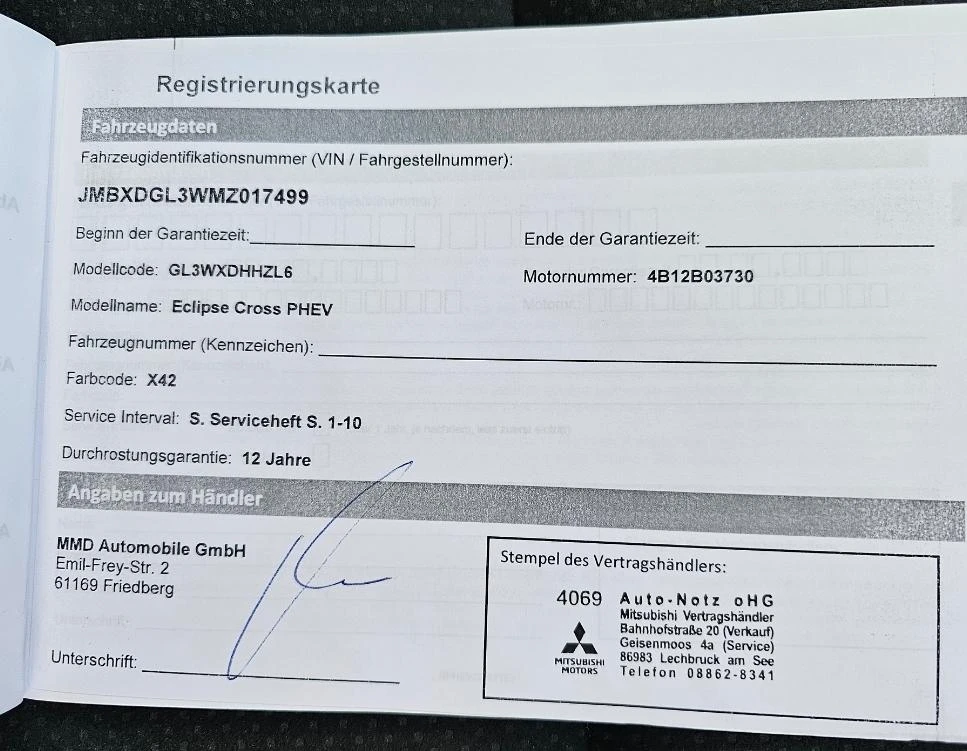 Mitsubishi Eclipse Cross PHEV   | Mobile.bg   16