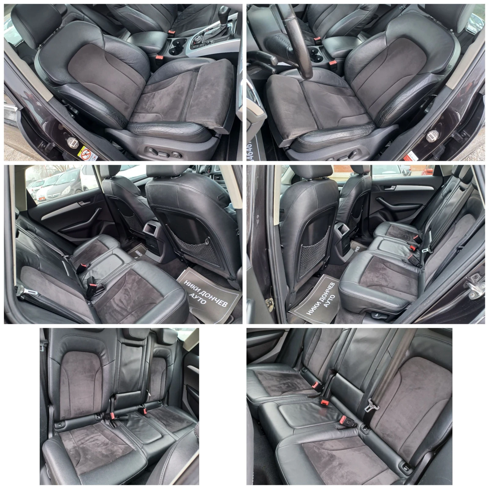 Audi Q5 3.0-239 4X4 S-LINE!! !HENON-LED!FULL  | Mobile.bg   11