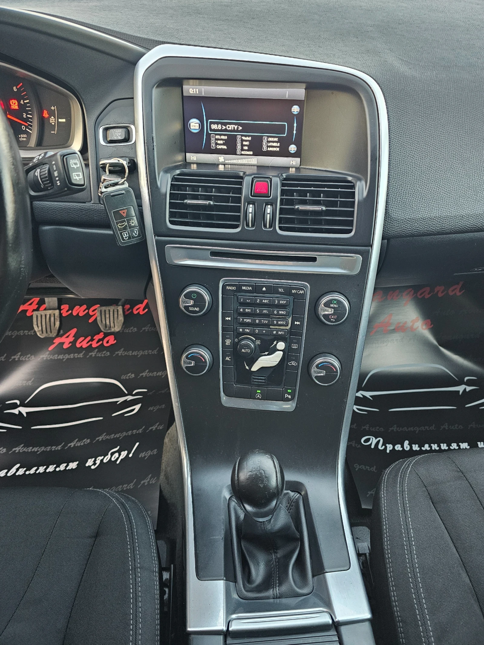 Volvo XC60 2.0D, 163�.�. | Mobile.bg � ����������� 11