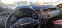 Обява за продажба на Dacia Duster Нов с Газово Гаранционен! ~42 500 лв. - изображение 9