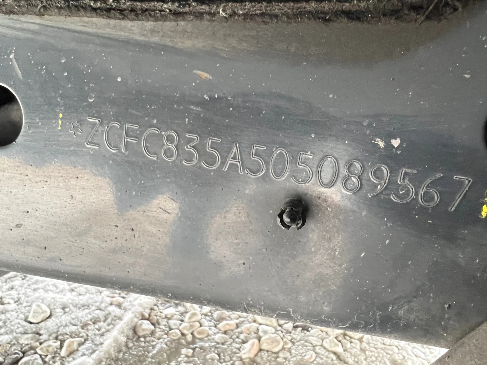 Iveco 35c15 ������� 5.10 � - EURO 6 - ����������� | Mobile.bg � ����������� 14