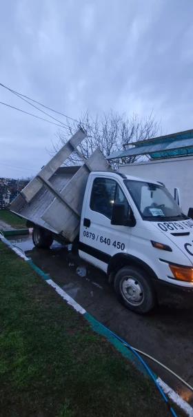 Iveco 35c11 undefined | Auto.bg — изображение 4