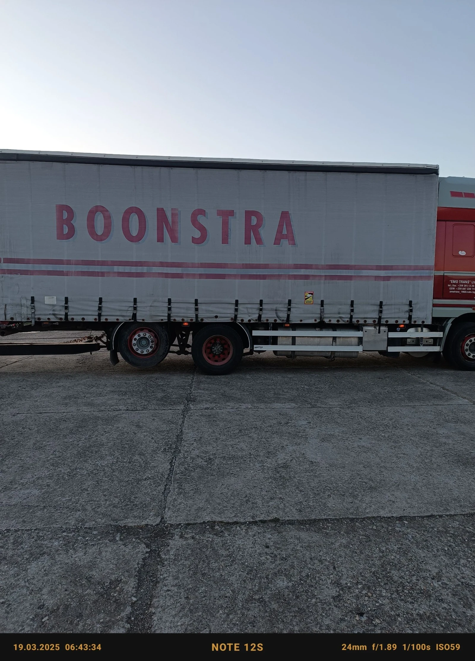 Daf XF 105  - изображение 3