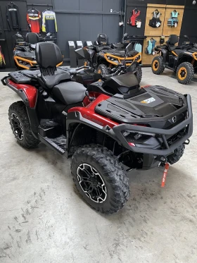 Can-Am Outlander MAX XT 850 TR ABS | Mobile.bg    2