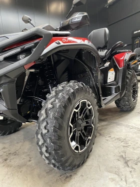 Can-Am Outlander MAX XT 850 TR ABS | Mobile.bg    3