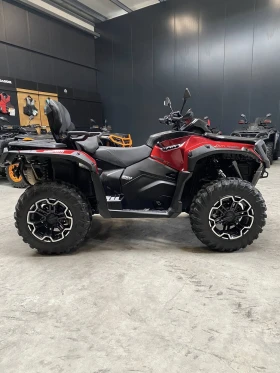 Can-Am Outlander MAX XT 850 TR ABS | Mobile.bg    4