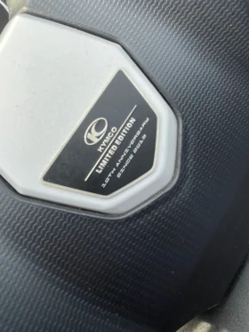 Kymco Xciting Limited edition | Auto.bg — изображение 4