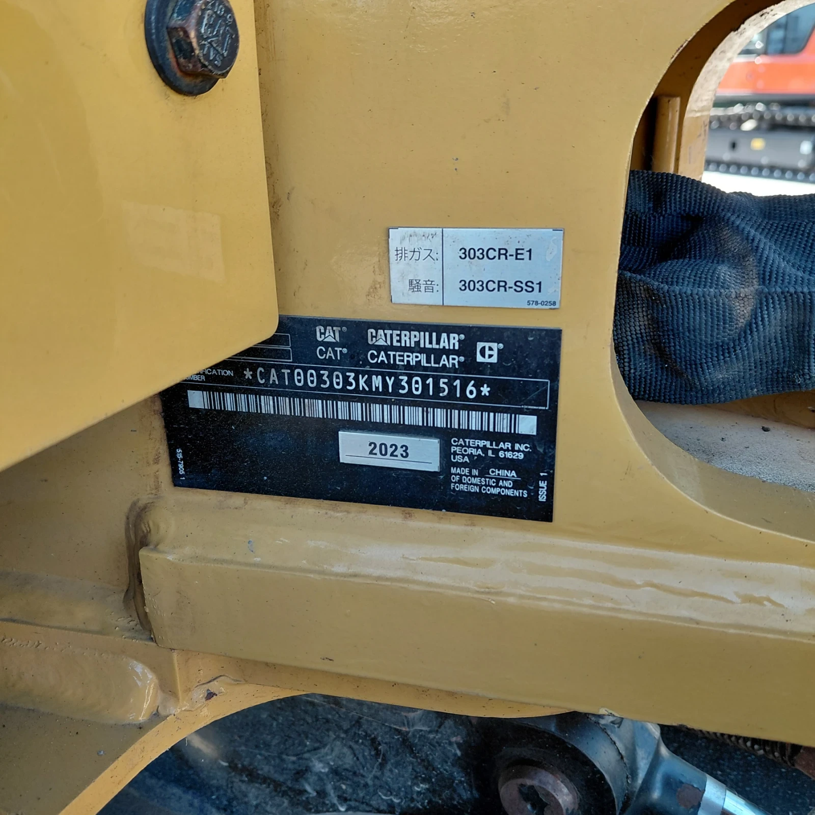 Багер Cat 303CR * НАЛИЧЕН * 