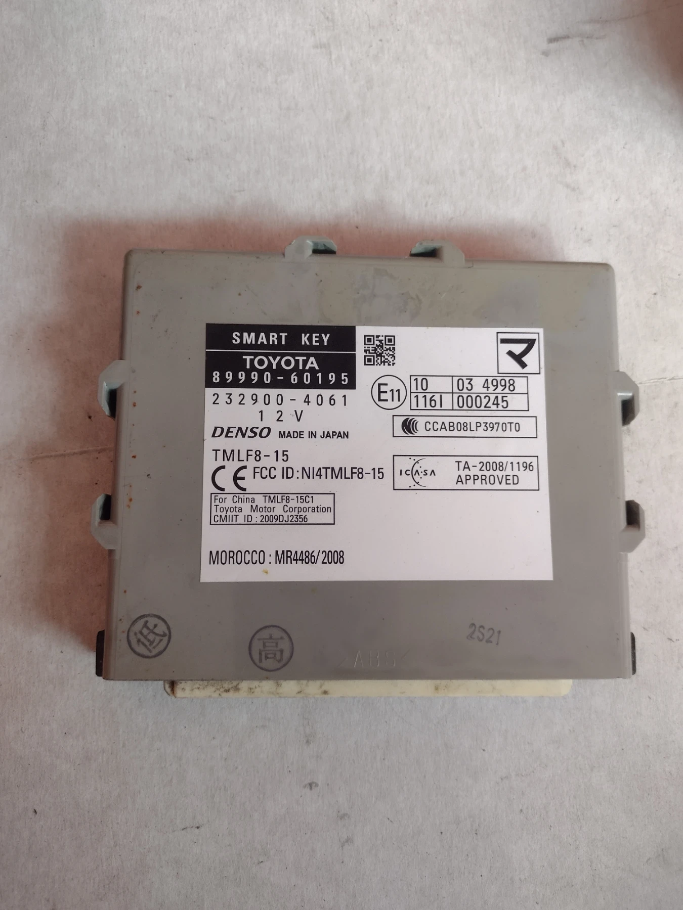 89990-60195 SMART KEY   TOYOTA LAND CRUISER 150 89990-60195 | Mobile.bg   1