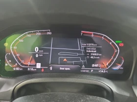 BMW 330 I XDRIVE, снимка 15