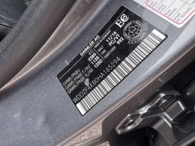 Mercedes-Benz E 300 АМГ ПАКЕТ/ДИСТРОНИК/ПОДГРЕВ/ПАНОРАМА/CARFAX/, снимка 13