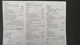 BMW i3 i3s, снимка 10