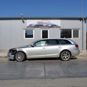 Audi A6 3.0 TDI | Mobile.bg    3