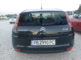 Citroen C4 VYS 150ps | Mobile.bg    7