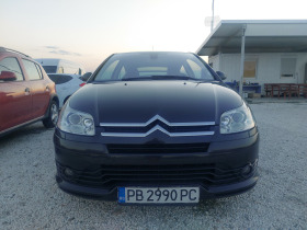 Citroen C4 VYS 150ps, снимка 1