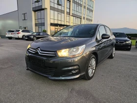 Citroen C4 1.6HDI NAVI TOP TOP, снимка 1