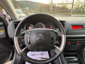 Citroen C5 2.0HDI-!! | Mobile.bg    15