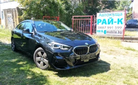     BMW 2 Gran Coupe 216D