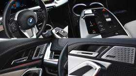 BMW iX1 xDrive30 X Line - 99900 лв. - 42911992 16