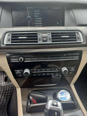 Обява за продажба на BMW 730 ~20 000 лв. - изображение 5