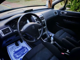 Peugeot 307 1.6HDI(109)* FACELIFT*   *  | Mobile.bg    13