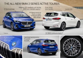 BMW 2 Active Tourer 225e xDrive Plug-in - 79900 лв. / 40852.22 € - 15607049 16