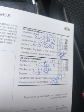 Kia Ceed 1.4 T-GDI | Mobile.bg    14