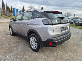 Peugeot 3008 1.5HDI 131кс - 15800 € / 30902.11 лв. - 96620113 3