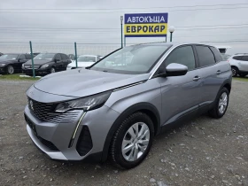 ����� �� �������� �� Peugeot 3008 1.5HDI 131��