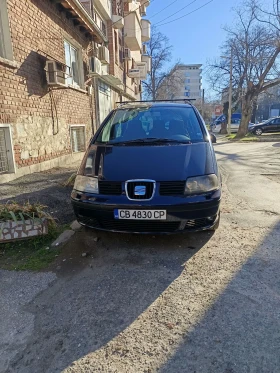 Seat Alhambra 