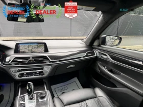 BMW 750 50i xDrive * АвтоКредит* (ЦЕНА ДО БГ) | Auto.bg — изображение 15