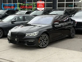 BMW 750 50i xDrive * АвтоКредит* (ЦЕНА ДО БГ)