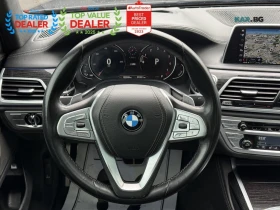 BMW 750 50i xDrive * АвтоКредит* (ЦЕНА ДО БГ) | Auto.bg — изображение 12