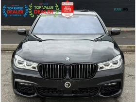 BMW 750 50i xDrive * АвтоКредит* (ЦЕНА ДО БГ) | Auto.bg — изображение 3