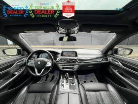 BMW 750 50i xDrive * АвтоКредит* (ЦЕНА ДО БГ) | Auto.bg — изображение 10