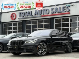 BMW 750 50i xDrive * АвтоКредит* (ЦЕНА ДО БГ) | Auto.bg — изображение 2