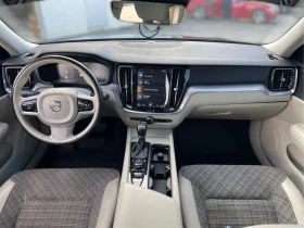Volvo S60 Momentum AWD * ПОДГРЕВИ * ПАНО * КАМЕРА - 14580 € - 99484406 7