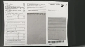 BMW i3 i3s - 20000 € - 34034195 9