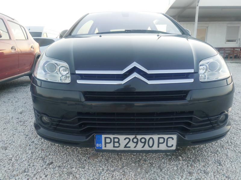 Citroen C4 VYS 150ps, снимка 3 - Автомобили и джипове - 46785562