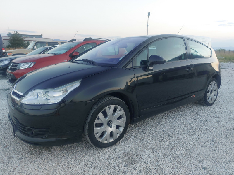 Citroen C4 VYS 150ps, снимка 9 - Автомобили и джипове - 46785562