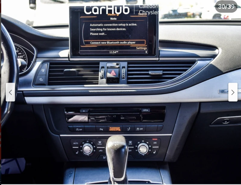 Audi A7 3.0T* S* LINE* MATRIX* 360КАМЕРА* LANE* ASSIST* , снимка 10 - Автомобили и джипове - 52344802