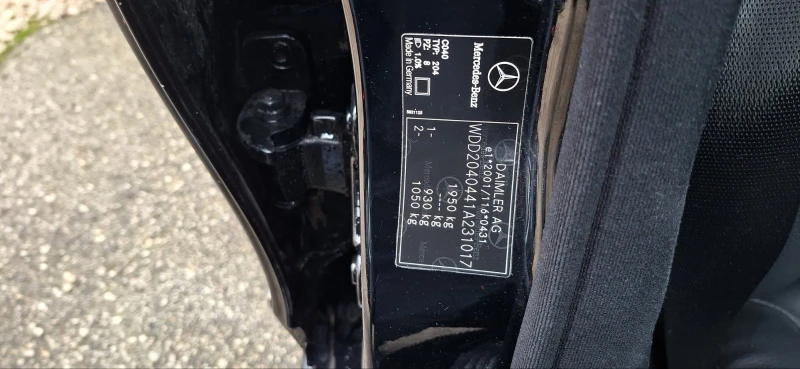 Mercedes-Benz C 180 1, 8i Компресор-156ксТОП СЪСТОЯНИЕ, снимка 17 - Автомобили и джипове - 52971568