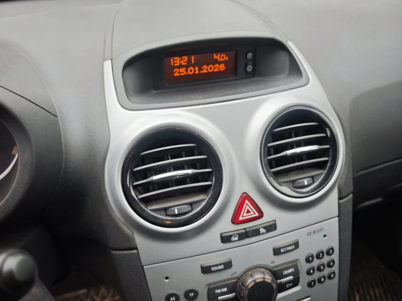 Opel Corsa D фейслифт, автомат, снимка 6 - Автомобили и джипове - 53265470